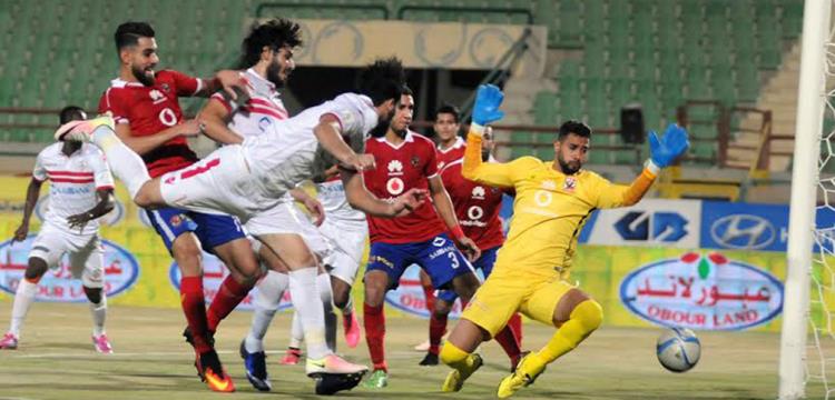 الاهلي والزمالك الاهلي والزمالك